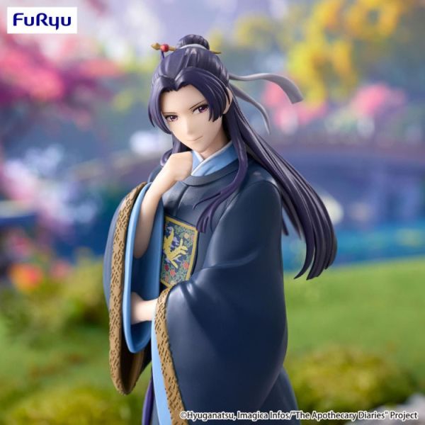 《藥師少女的獨語》FuRyu Trio-Try-iT 壬氏 景品 單抽 NO.1:圖片 5
