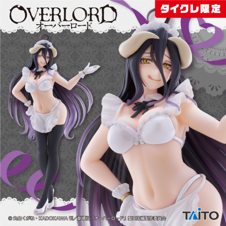 《OVERLORD》TAITO Coreful 遊藝場限定 雅兒貝德 女僕ver. 景品 單抽 NO.1