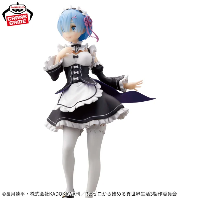 《Re:從零開始的異世界生活》BANPRESTO GLITTER&GLAMOURS 雷姆女僕Ver. 景品 單抽 NO.1:圖片 4