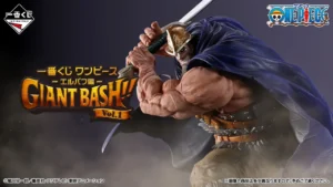 《航海王》艾爾巴夫篇-GIANT BASH!!- Vol.1 NO.1