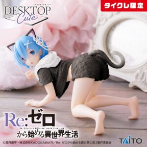 《Re:從零開始的異世界生活》TAITO Desktop Cute 遊藝場限定 雷姆 貓咪居家服ver. 景品 單抽 NO.1