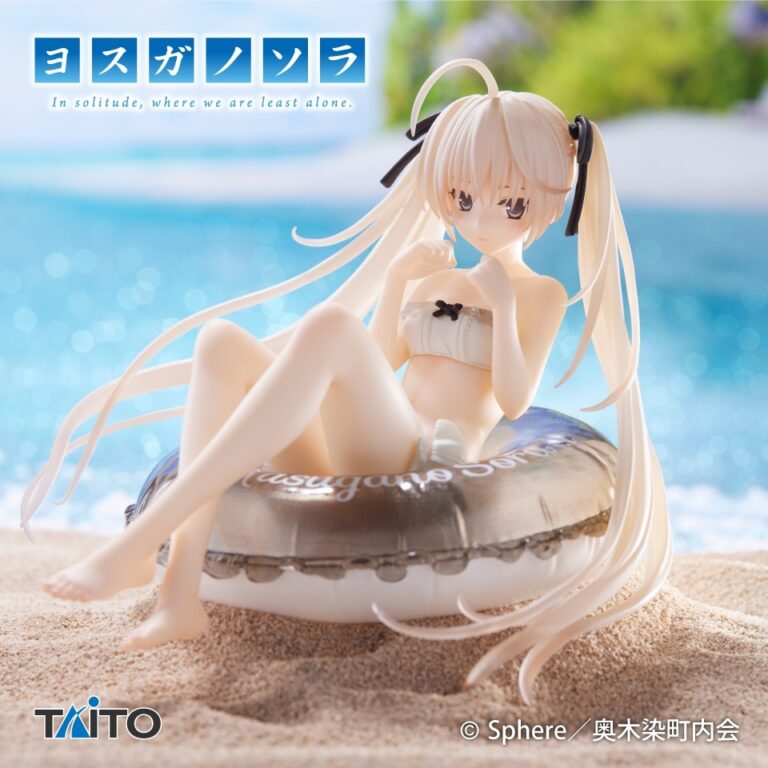 《緣之空》TAITO Aqua Float Girls 春日野穹 景品 單抽 NO.1