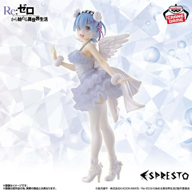 《Re:從零開始的異世界生活》BANPRESTO ESPRESTO-Clear&Dressy 天使禮服雷姆 景品 單抽 NO.1