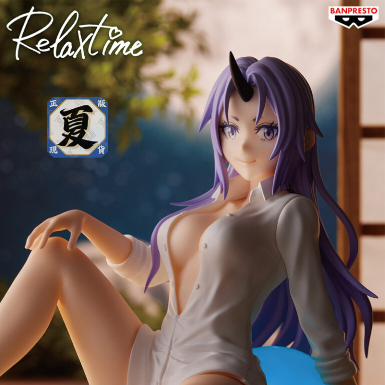 《關於我轉生變成史萊姆這檔事》BANPRESTO Relax time -紫苑- 景品 單抽 NO.1