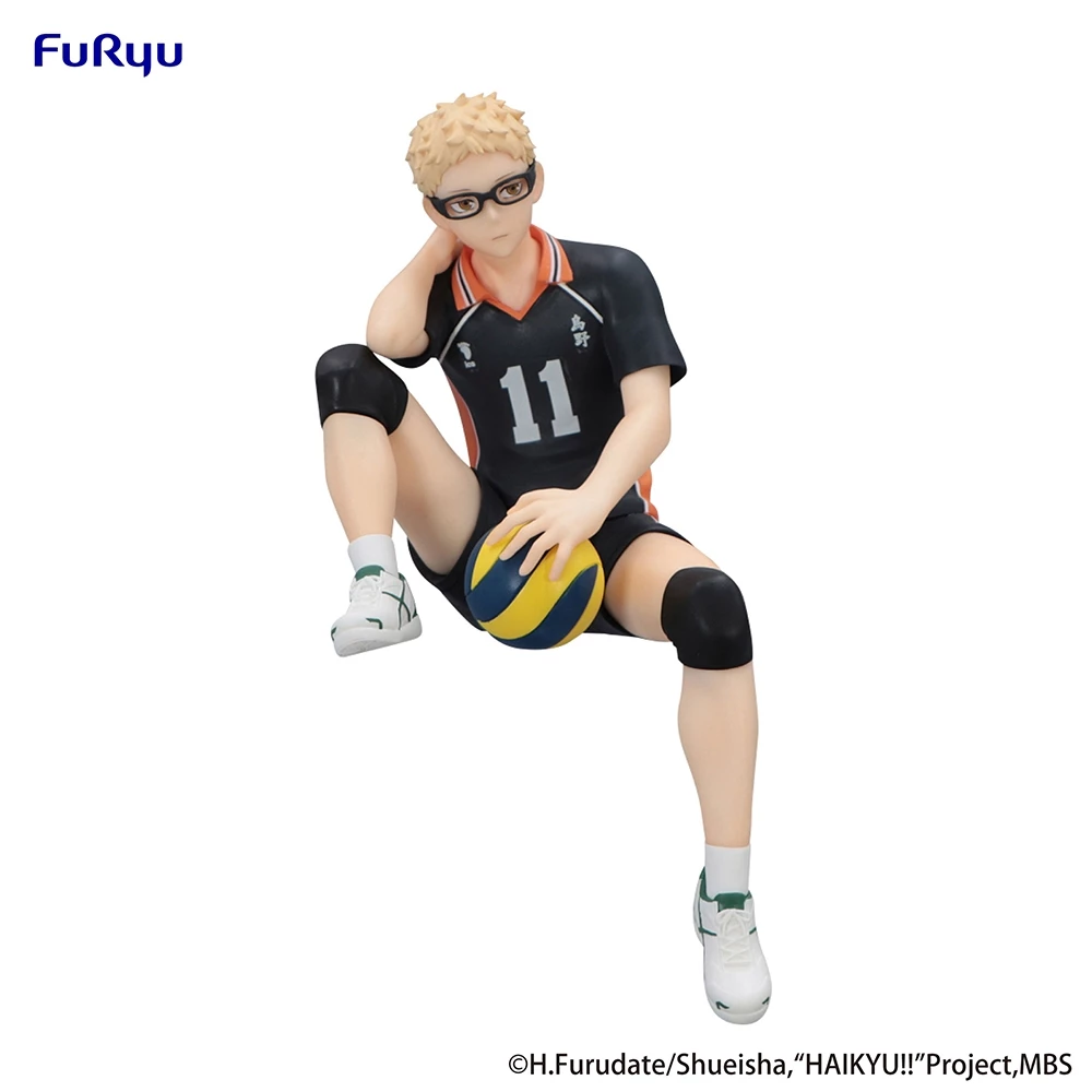 《排球少年》FuRyu 泡麵蓋 月島螢 景品 單抽 NO.1:圖片 5