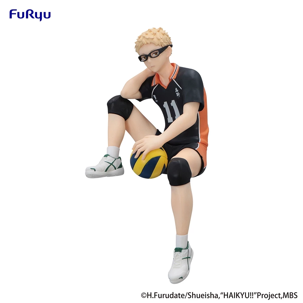 《排球少年》FuRyu 泡麵蓋 月島螢 景品 單抽 NO.1:圖片 4