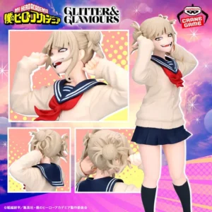《我的英雄學院》BANPRESTO GLITTER＆GLAMOURS 渡我被身子Ⅱ 景品 單抽 NO.2