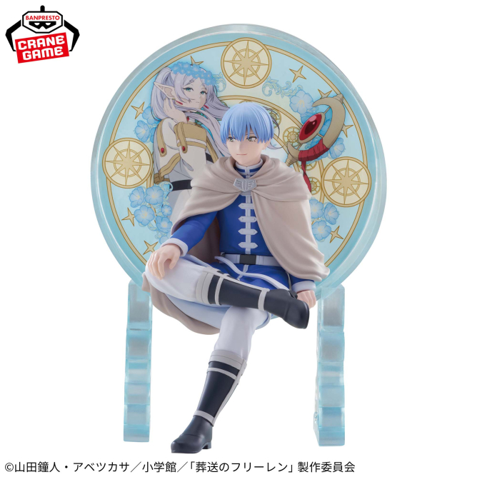 《葬送的芙莉蓮》BANPRESTO GLASSCAPE 欣梅爾 景品 單抽 NO.1:圖片 2