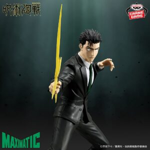 《咒術迴戰》BANPRESTO MAXMATIC 日車寬見 景品 單抽 NO.1