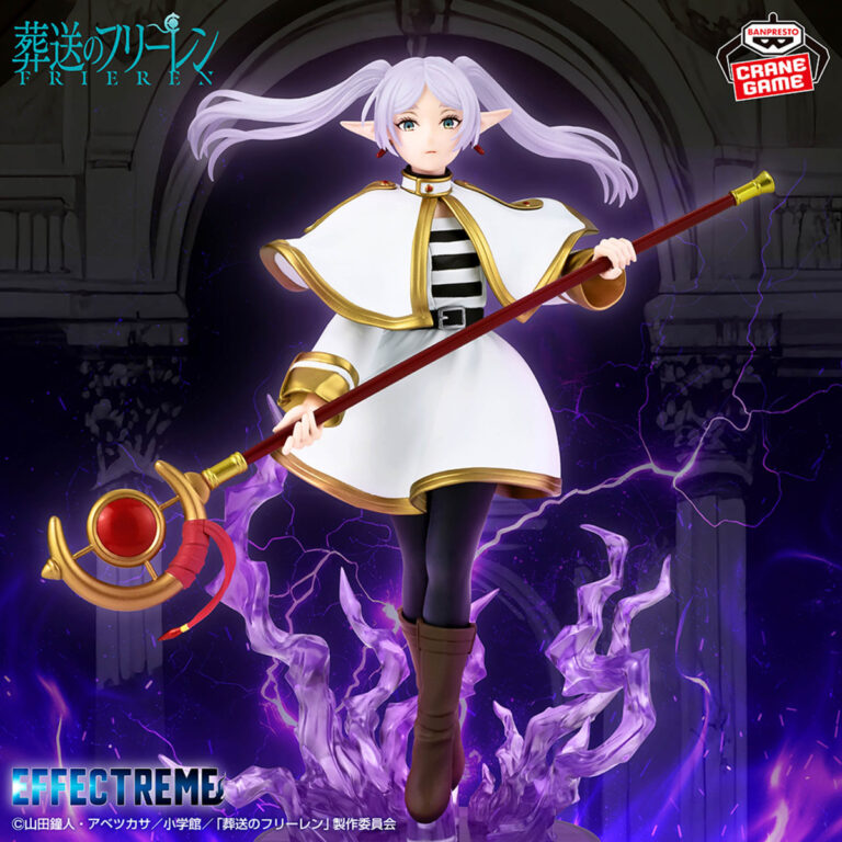 《葬送的芙莉蓮》BANPRESTO EFFECTREME 芙莉蓮 景品 單抽 NO.1