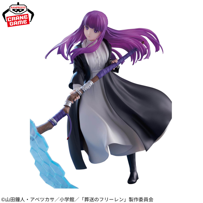 《葬送的芙莉蓮》BANPRESTO EFFECTREME 費倫 景品 單抽 NO.1:圖片 3