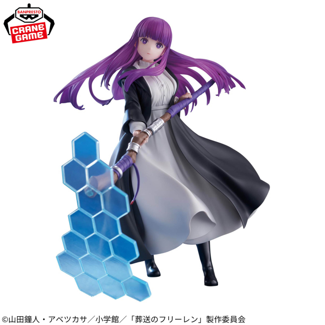 《葬送的芙莉蓮》BANPRESTO EFFECTREME 費倫 景品 單抽 NO.1:圖片 2