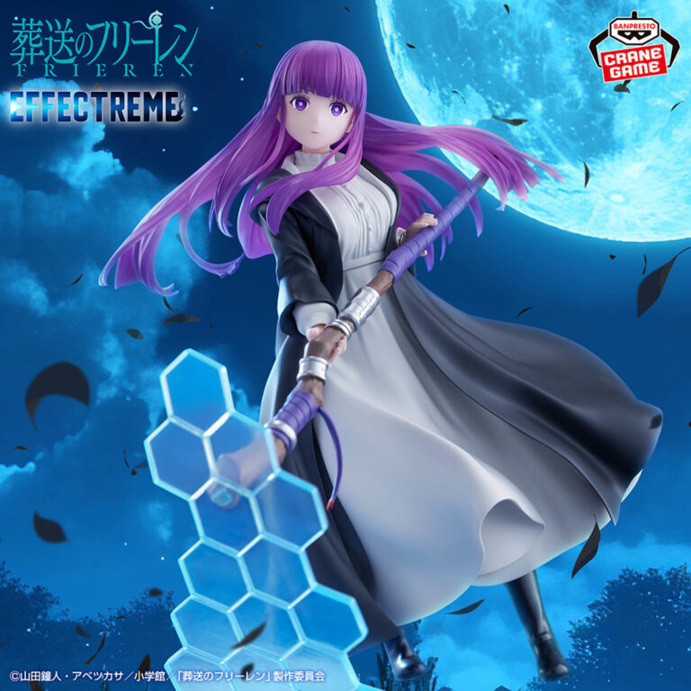 《葬送的芙莉蓮》BANPRESTO EFFECTREME 費倫 景品 單抽 NO.1