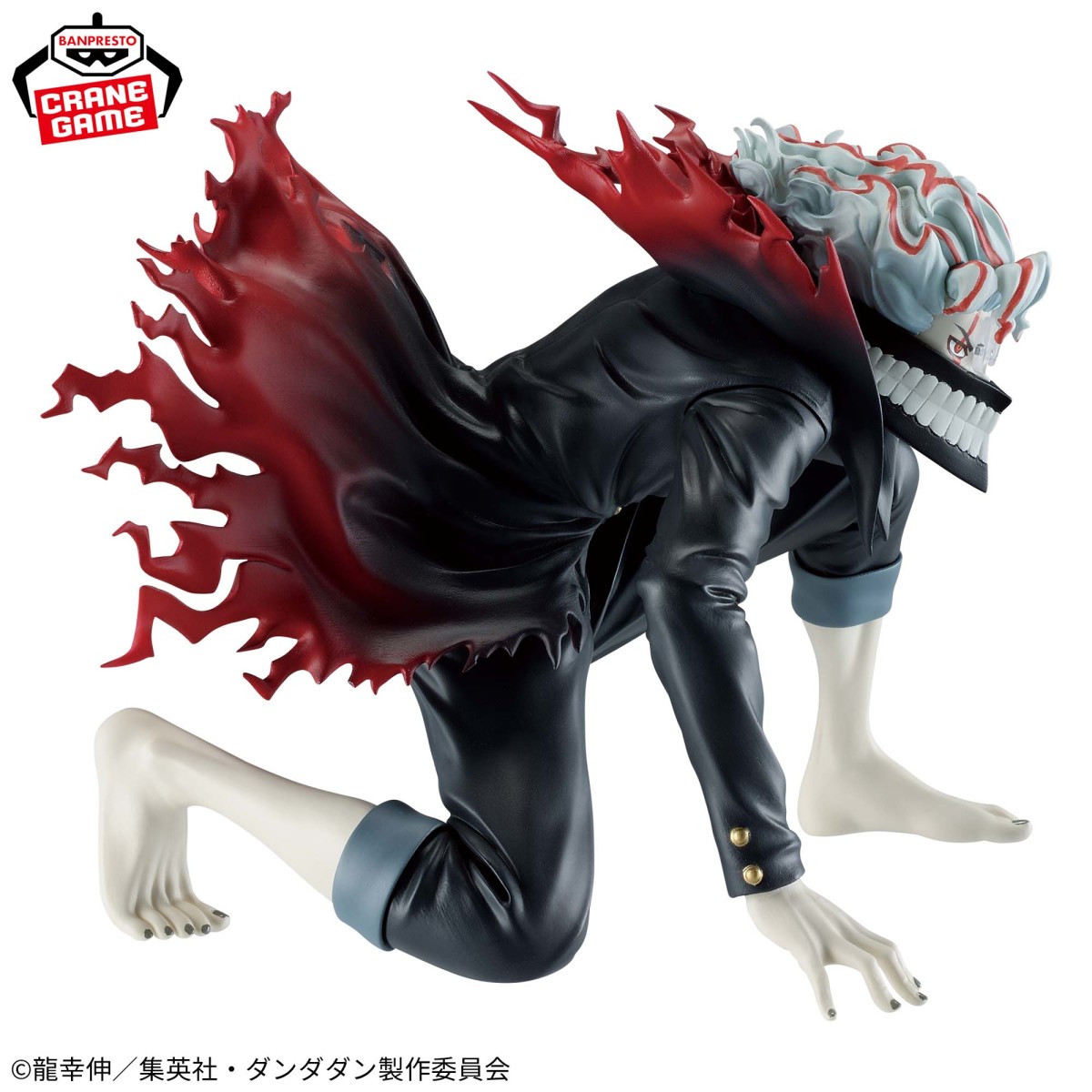 《膽大黨》BANPRESTO VIBRATION STARS 厄卡倫(變身)景品 單抽 NO.1:圖片 5