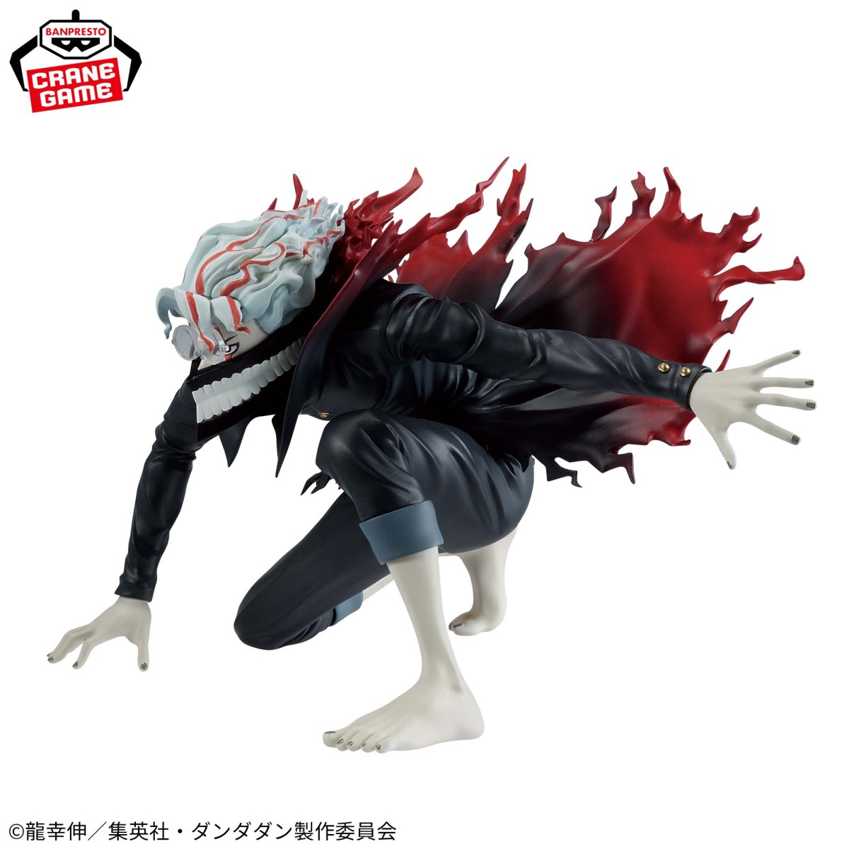 《膽大黨》BANPRESTO VIBRATION STARS 厄卡倫(變身)景品 單抽 NO.1:圖片 4