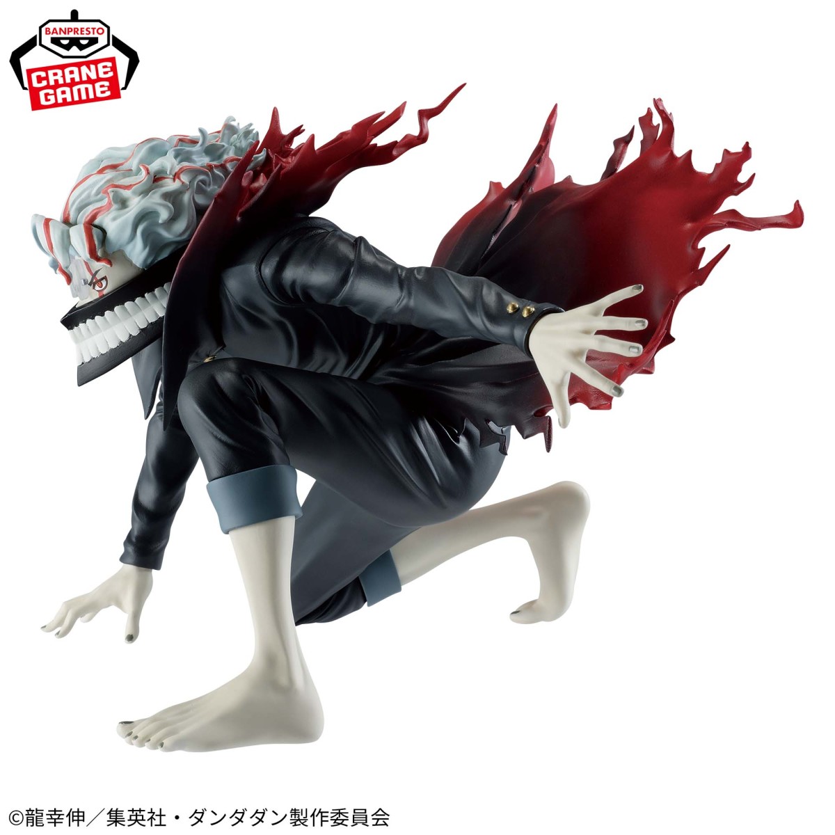 《膽大黨》BANPRESTO VIBRATION STARS 厄卡倫(變身)景品 單抽 NO.1:圖片 3