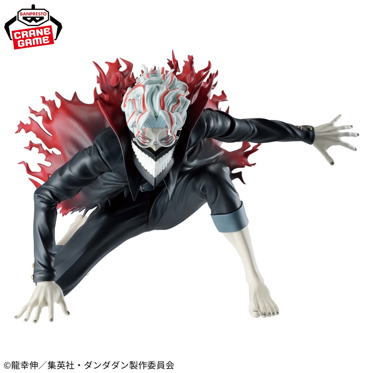 《膽大黨》BANPRESTO VIBRATION STARS 厄卡倫(變身)景品 單抽 NO.1:圖片 2