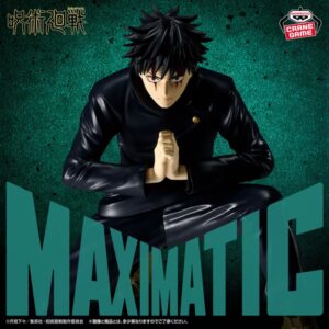 《咒術迴戰》BANPRESTO MAXIMATIC 伏黑惠 景品 單抽 NO.1