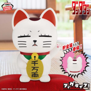 《膽大黨》BANPRESTO FIGLIFE！ 高速婆婆存錢筒 單抽 NO.3