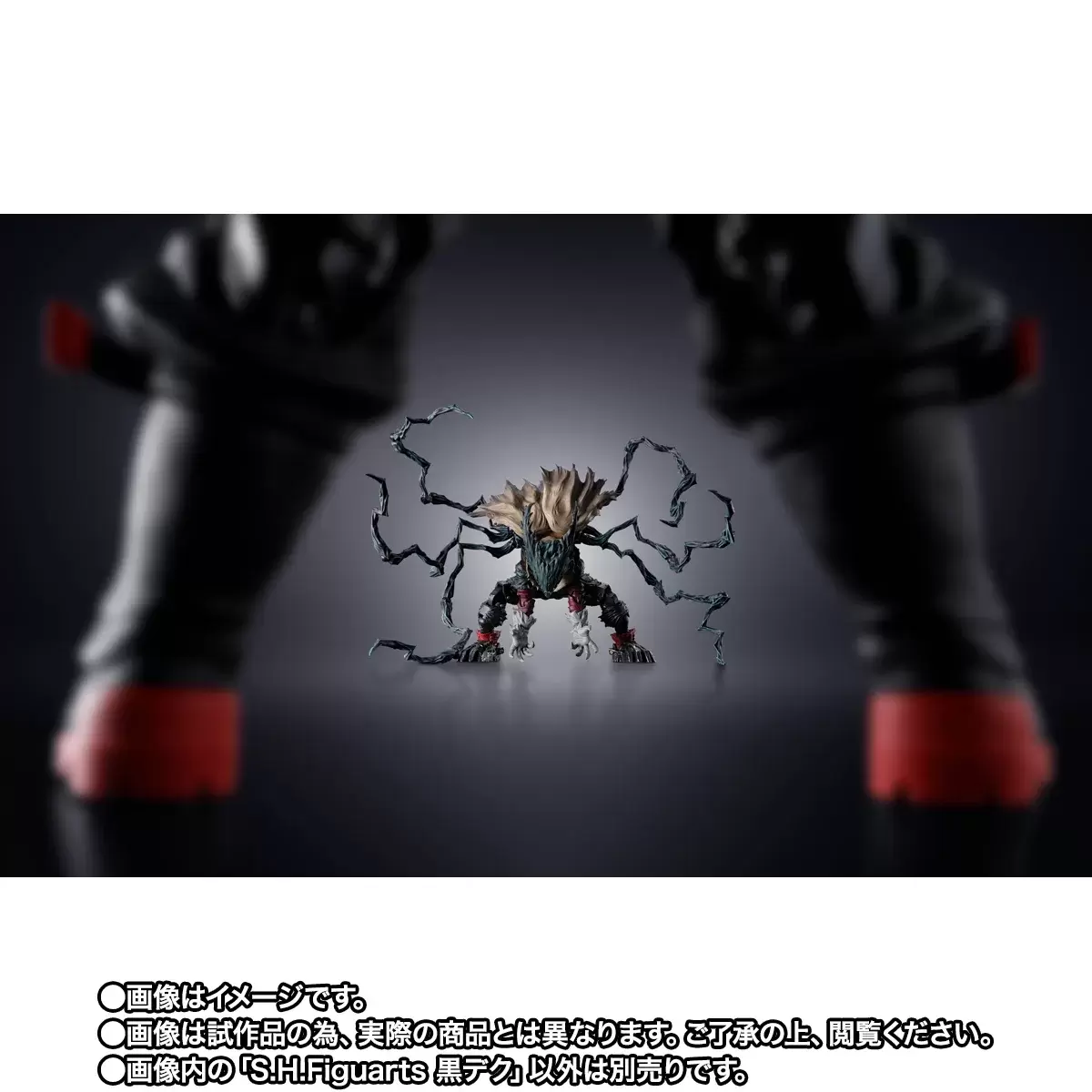 《我的英雄學院》BANDAI S.H.Figuarts 暗黑笨久 1/12可動模型 NO.1:圖片 13