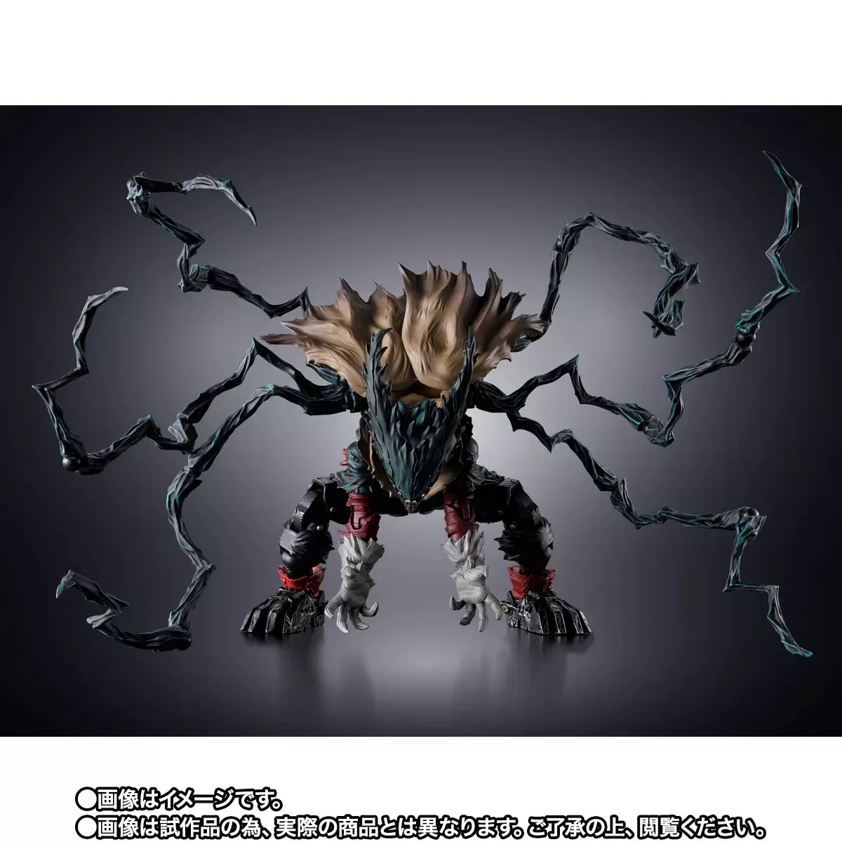 《我的英雄學院》BANDAI S.H.Figuarts 暗黑笨久 1/12可動模型 NO.1:圖片 7