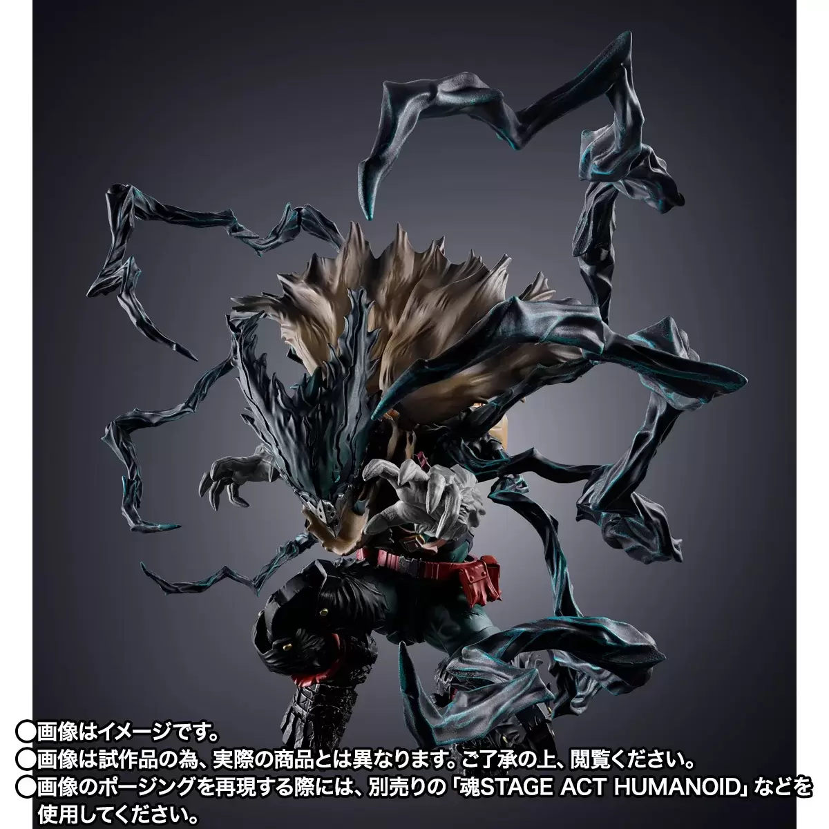 《我的英雄學院》BANDAI S.H.Figuarts 暗黑笨久 1/12可動模型 NO.1:圖片 6