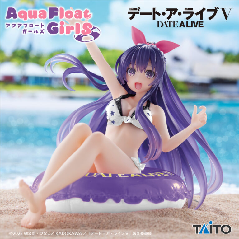 《約會大作戰》TAITO Aqua Float Girls 夜刀神十香 泳裝ver. 景品 單抽 NO.1