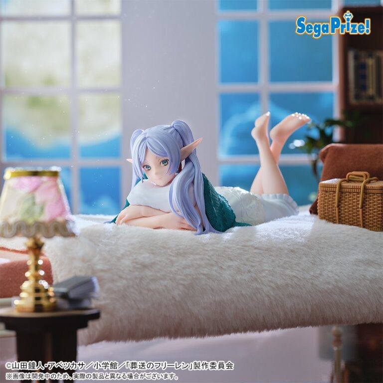 《葬送的芙莉蓮》SEGA Yumemirize 芙莉蓮 居家服Ver. 景品 單抽 NO.1