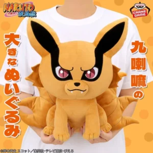 《火影忍者》BANPRESTO 九喇嘛 圓圓胖胖毛絨娃娃 單抽 NO.2
