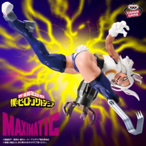 《我的英雄學院》BANPRESTO MAXIMATIC 密爾可 景品 單抽 NO.1