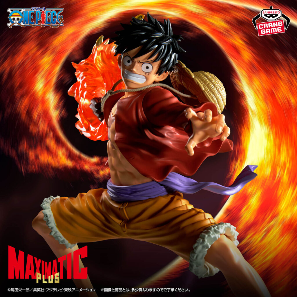 《航海王》BANPRESTO Maxmat…