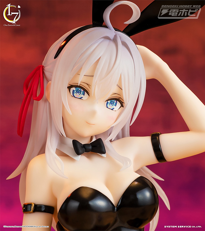 《不時輕聲地以俄語遮羞的鄰座艾莉同學》System Service One-Seventh Carat 艾莉 黑兔女郎Ver. 景品 單抽 NO.1:圖片 2