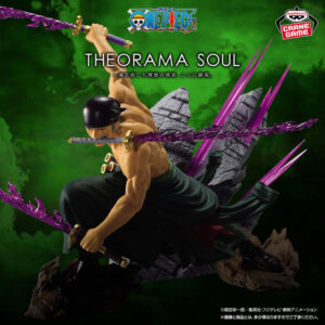 《航海王》BANPRESTO THEORAMA SOUL 羅羅亞・索隆 景品 單抽 NO.3