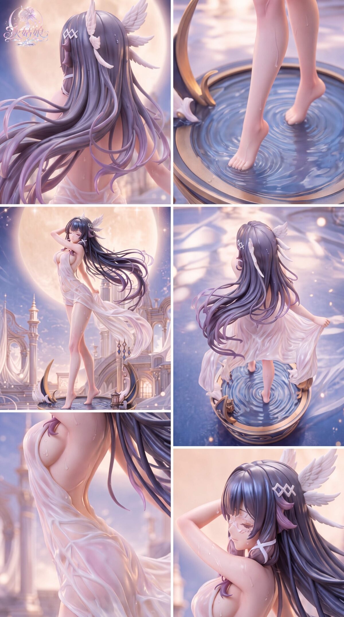 S賞 哥倫比婭·月神幻詠