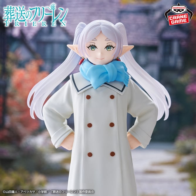 《葬送的芙莉蓮》BANPRESTO 芙莉蓮 得意洋洋Ver. NO.1