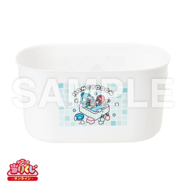 J賞 ⑩ 收納籃 白色款