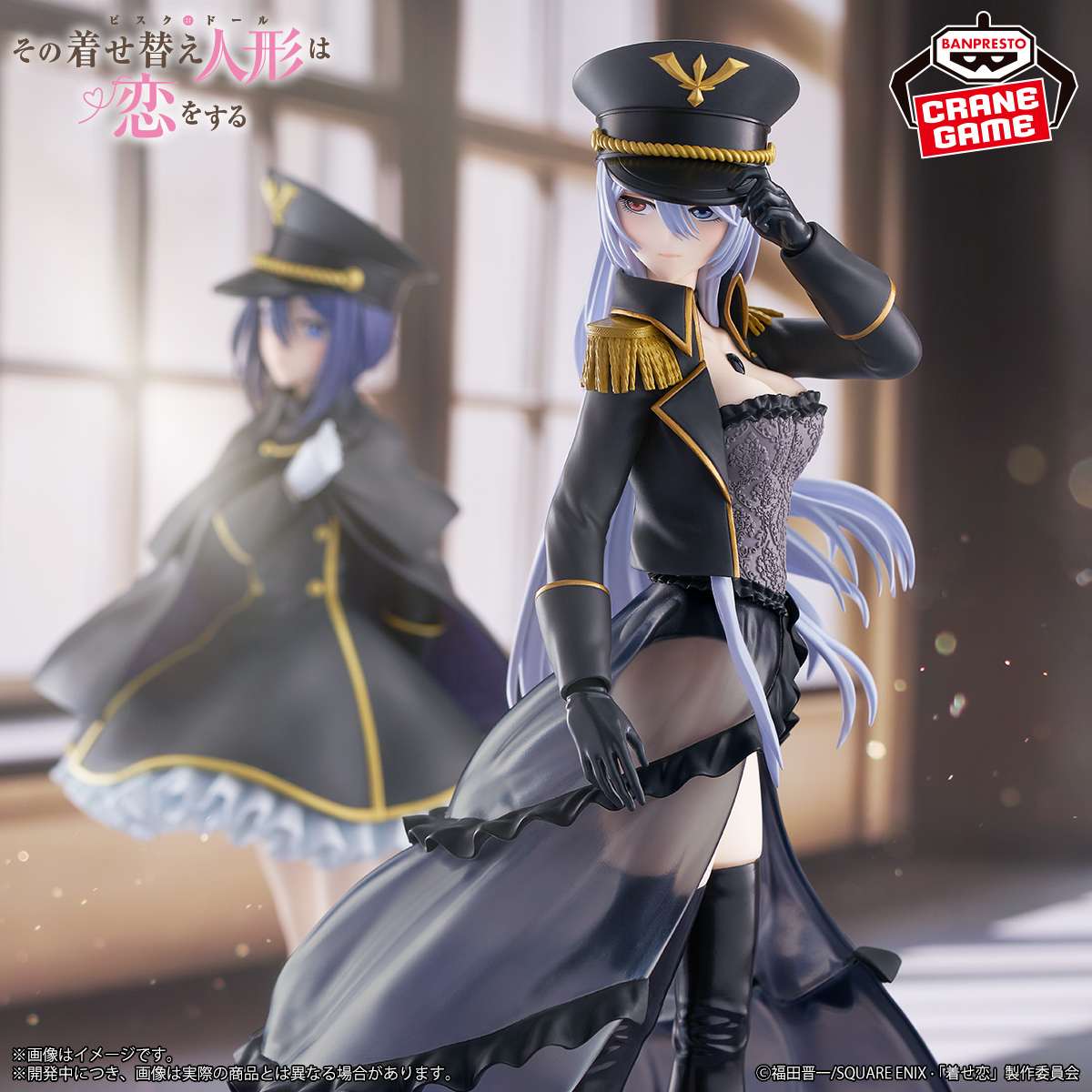 《戀上換裝娃娃》BANPRESTO ESPRESTO-Detailed Elegance-喜多川海夢 黑翠蝶花ver. NO.1:圖片 6
