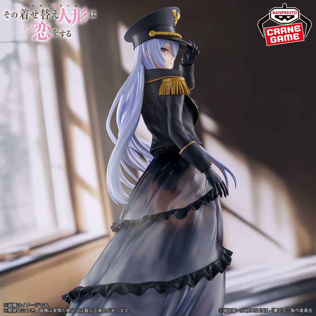 《戀上換裝娃娃》BANPRESTO ESPRESTO-Detailed Elegance-喜多川海夢 黑翠蝶花ver. NO.1:圖片 4