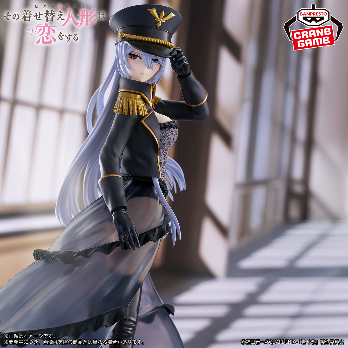 《戀上換裝娃娃》BANPRESTO ESPRESTO-Detailed Elegance-喜多川海夢 黑翠蝶花ver. NO.1:圖片 3
