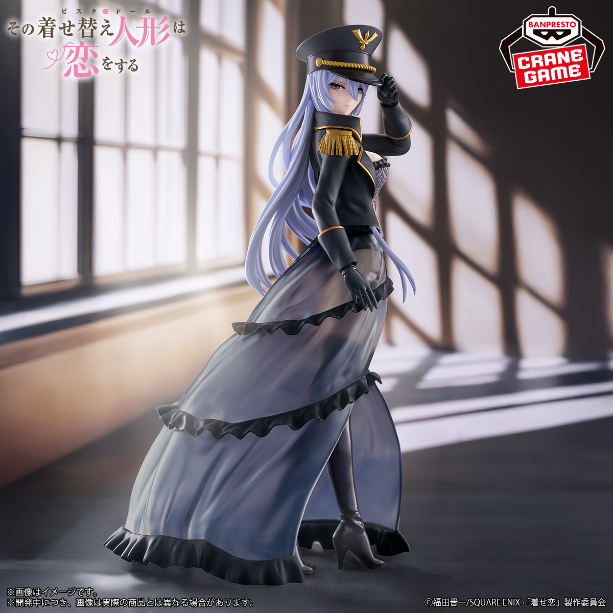 《戀上換裝娃娃》BANPRESTO ESPRESTO-Detailed Elegance-喜多川海夢 黑翠蝶花ver. NO.1:圖片 2