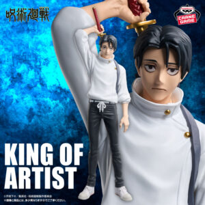 《咒術迴戰》BANPRESTO KING …
