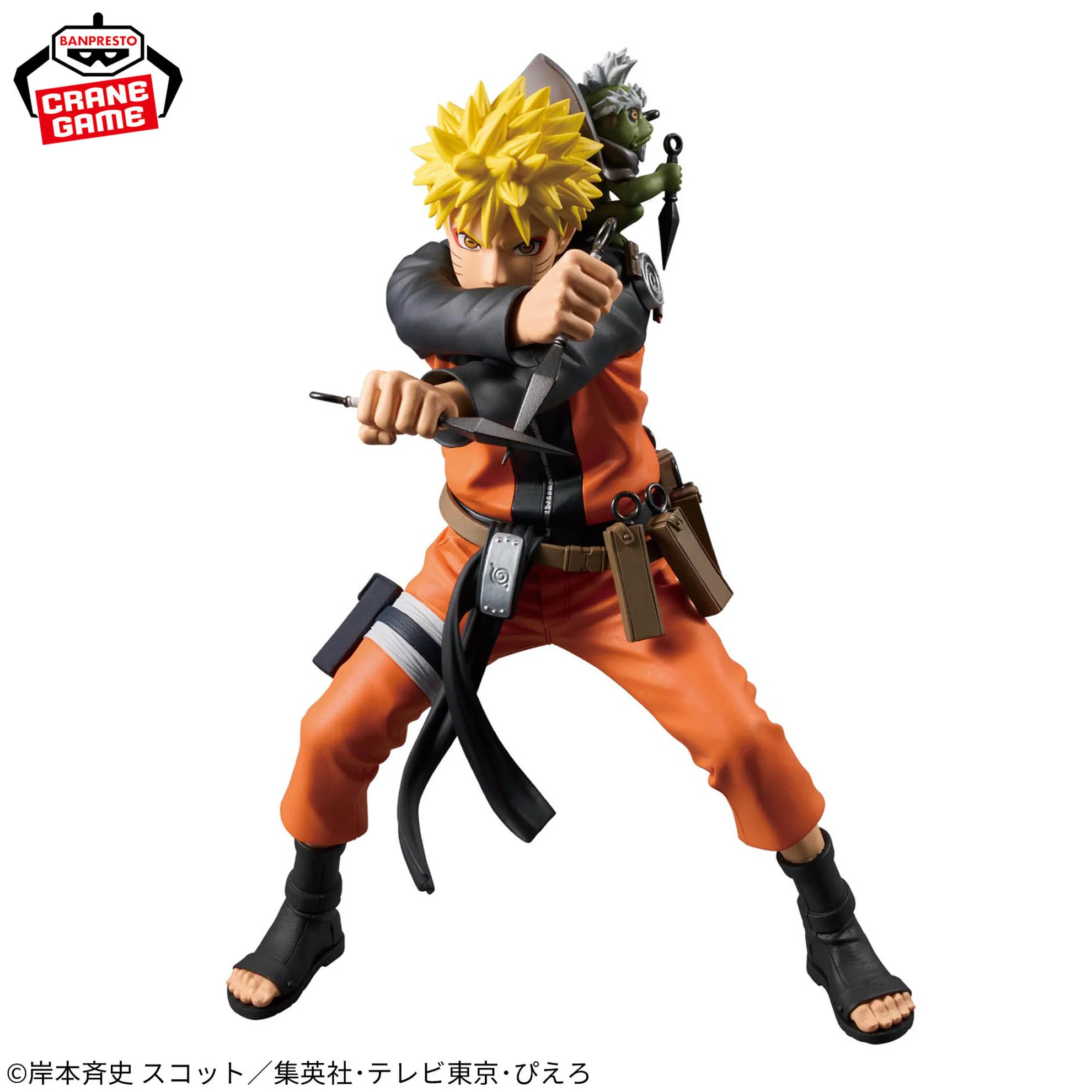 《火影忍者》BANPRESTO 72 series- 45 Grandista -漩渦鳴人 NO.2:圖片 2
