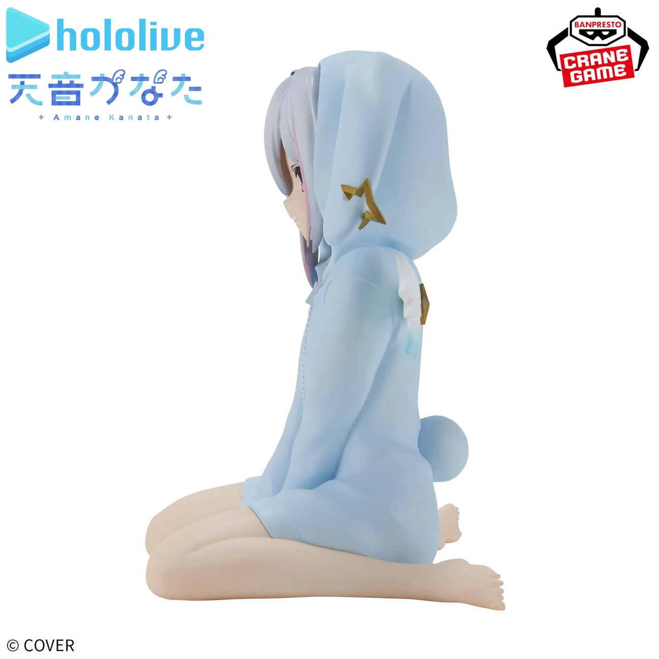 《Hololive》BANPRESTO IF Relax time 天音彼方 NO.1:圖片 6