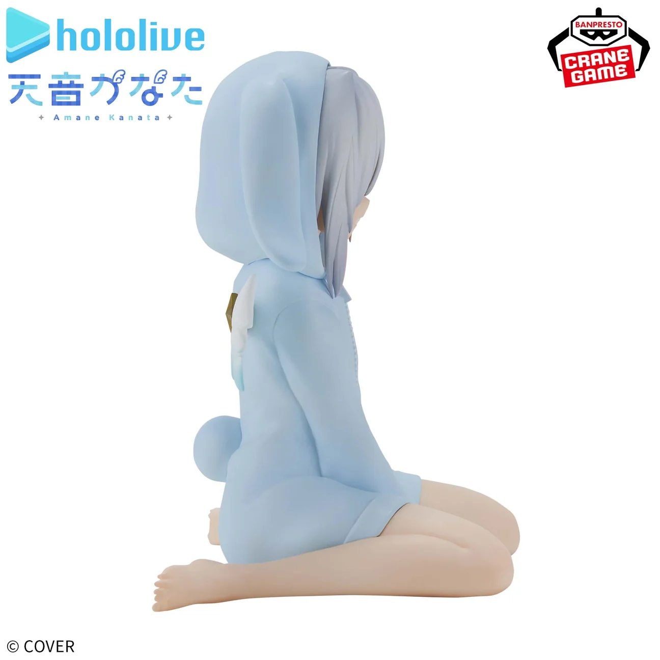 《Hololive》BANPRESTO IF Relax time 天音彼方 NO.1:圖片 4