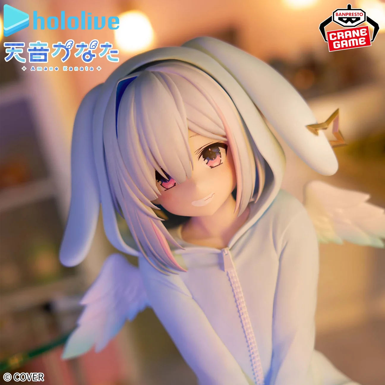 《Hololive》BANPRESTO IF Relax time 天音彼方 NO.1:圖片 2