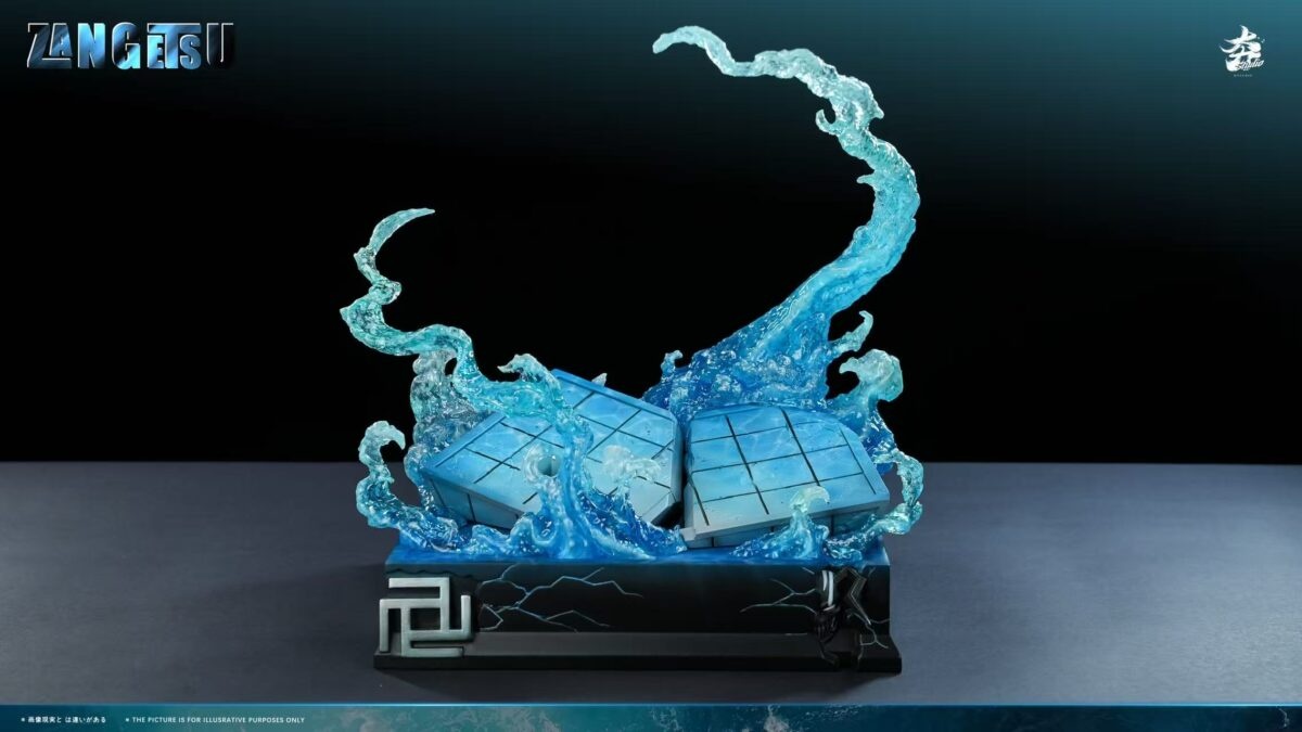 S賞 黑崎一護