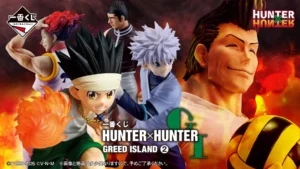 《獵人HUNTER×HUNTER》貪婪之島…