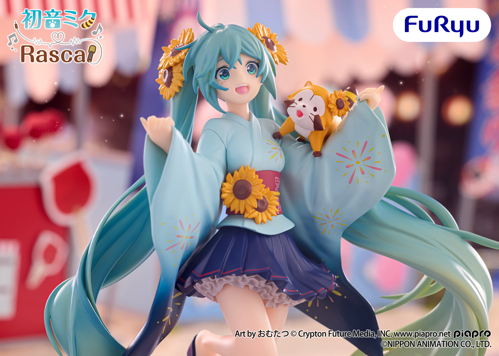 《初音未來》FuRyu 初音未來 x 小浣熊 夏日祭典 NO.2:圖片 4