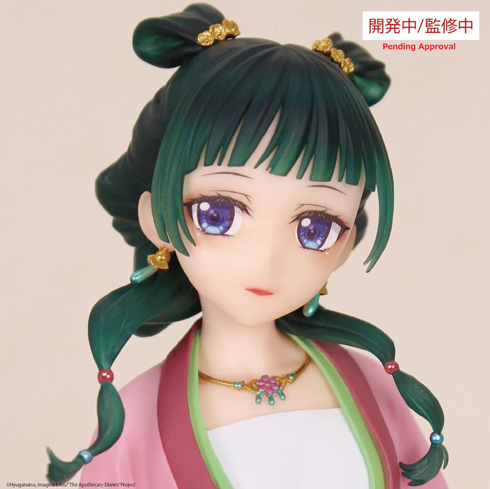 《藥師少女的獨語》SYSTEM SERVICE BRILLIANT FIGURE 貓貓 NO.7:圖片 5