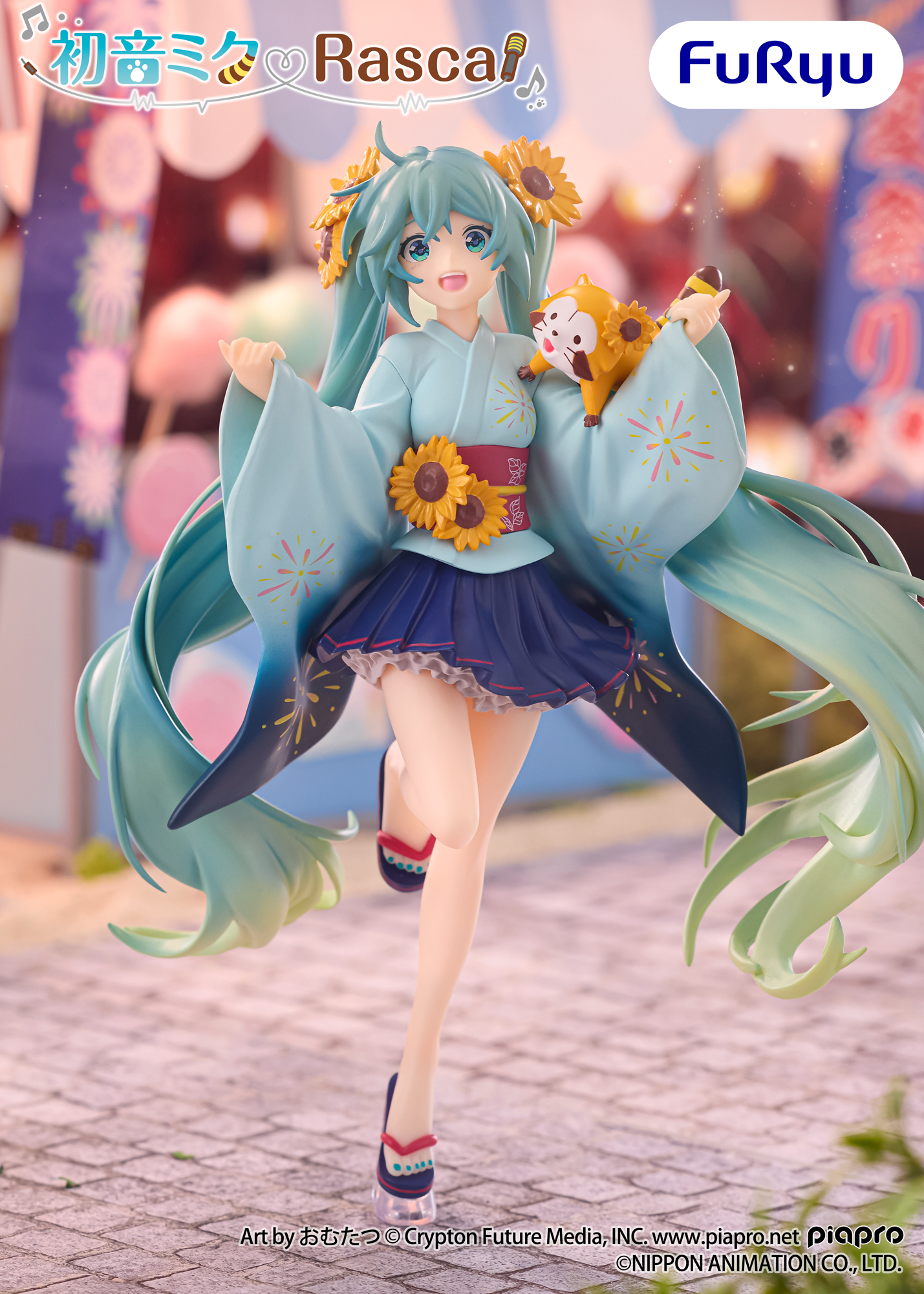 《初音未來》FuRyu 初音未來 x 小浣熊 夏日祭典 NO.2:圖片 3